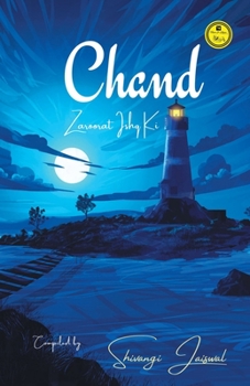 Paperback Chand Zarurat Ishq Ki Book