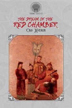 The Dream of the Red Chamber