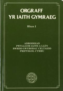Paperback Orgraff Yr Iaith Gymraeg (Adroddiad) Book
