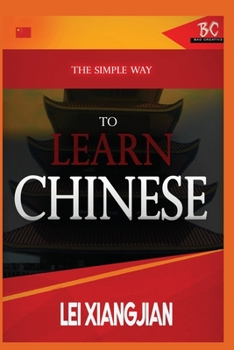 Paperback The Simple Way to Learn English [Chinese to English Workbook] [Large Print] Book