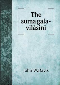 Paperback The suma&#7749;gala-vil&#257;sin&#299; Book