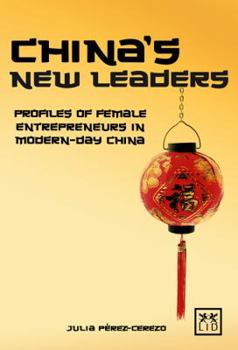 Paperback China's New Leaders Book