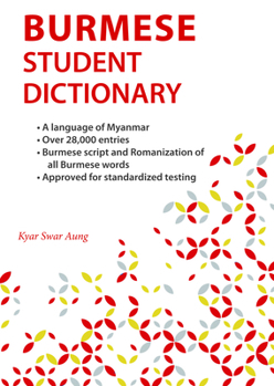 Paperback Burmese Student Dictionary Book