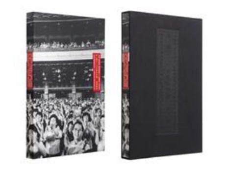 Hardcover The Door Opened: 1980s China: Photography: Adrian Bradshaw Book