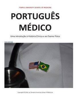 Paperback Medical Portuguese [Portuguese] Book