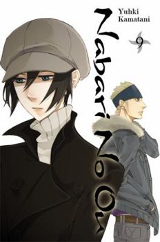 Paperback Nabari No Ou, Volume 9 Book