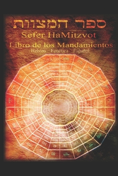 Paperback Sefer HaMitzvot [Spanish] Book