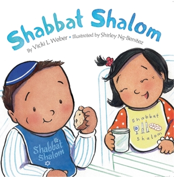 Board book Shabbat Shalom Book