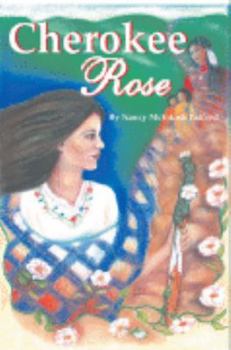 The Life and Times of Mary Jane Queen