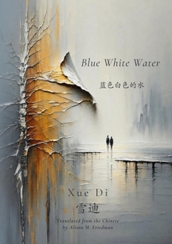 Blue White Water