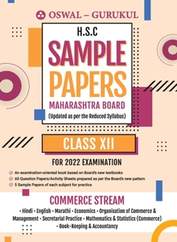 Paperback H.S.C. SAMPLE PAPERS (Maharashtra board) for 2022 Examination (Commerce Stream) Book