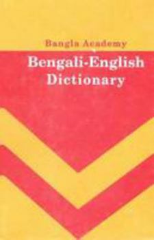 Hardcover Bangla Academy Bengali-English Dictionary (English and Bengali Edition) Book