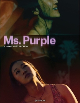 Blu-ray Ms. Purple Book