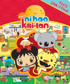Board book Nickelodeon Ni Hao, Kai-Lan: First Look and Find Book