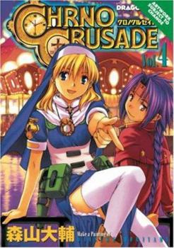 Paperback Chrono Crusade Volume 4 Book