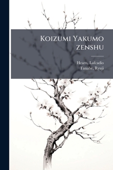 Paperback Koizumi Yakumo zenshu: 9 [Japanese] Book