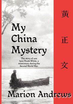 Paperback My China Mystery Book