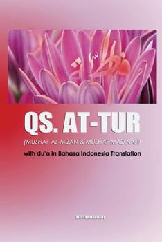 Paperback QS. At-Thur: with du'a in Bahasa Indonesia Translation Book