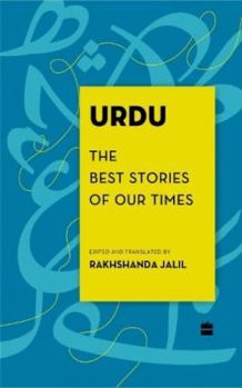 Paperback Urdu: The Best Stories of Our Times [Urdu] Book