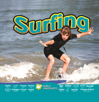 Library Binding Surfing Book