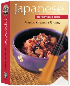 Spiral-bound Japanese Homestyle Dishes Book