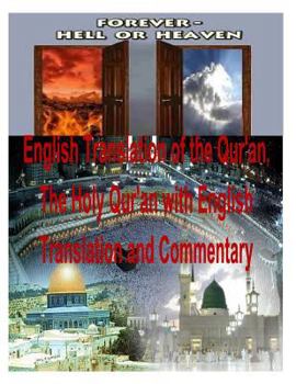 Paperback English Translation of the Qur'an, The Holy Qur'an with English Translation and Commentary Book
