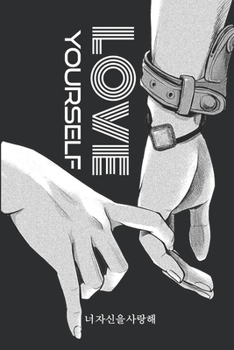 Love Yourself BTS Paperback Notebook & Journal: K-pop 110 Lined Pages Journal & Notebook, Kpop accessories, Kpop gift, unique gifts for teenage girls ... GirlFriend, Daughter, Sister,music,BTS)