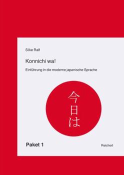 Paperback Konnichi Wa! Paket 1: Paket Lehrbuch, Losungen Und CD [German] Book