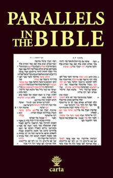 Hardcover Parallels in the Bible (Hebrew) Book