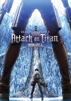 DVD Attack on Titan: Season Three, Part One Book