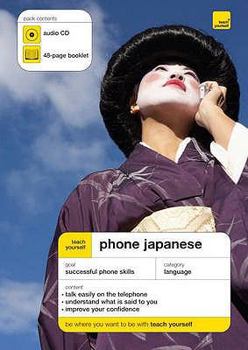 Hardcover Teach Yourself Phone Japanese. Haruko Uryu Laurie Book