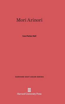 Hardcover Mori Arinori Book