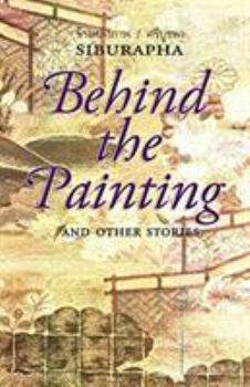 Paperback Behind the Painting: And Other Stories Book