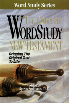 Hardcover Complete Word Study New Testament-KJV Book