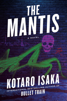 Hardcover The Mantis Book