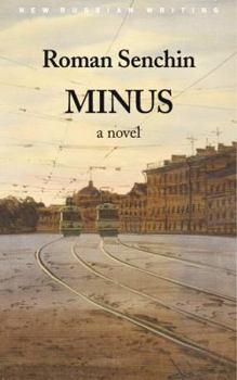 Paperback Minus (New Russian Writing) Book