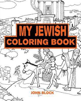 Paperback My Jewish Coloring Book