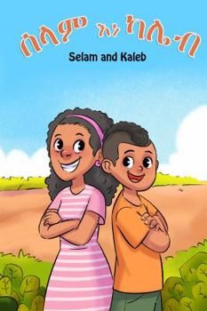 Board book Selam and Kaleb Book