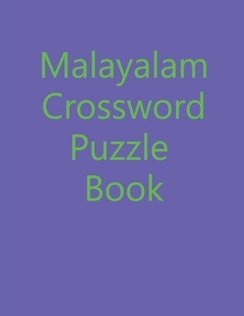 Paperback Malayalam Crossword Puzzle Book [Malayalam] Book