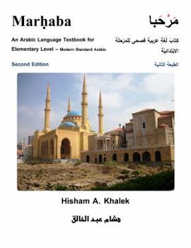 Paperback Marhaba an Arabic Language Textbook for Elementary Level Book