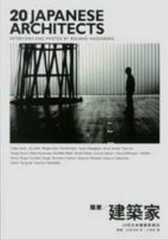 Paperback 20 Japanese Architects Book