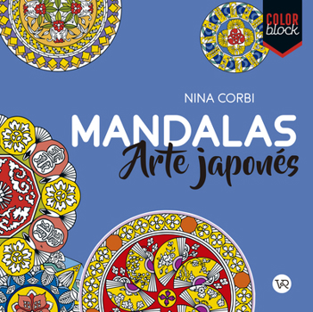 Paperback Mandalas Arte japonés [Spanish] Book