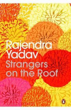 Paperback Strangers on the Roof Book