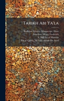 Tarikh Abi Ya'la (Arabic Edition)