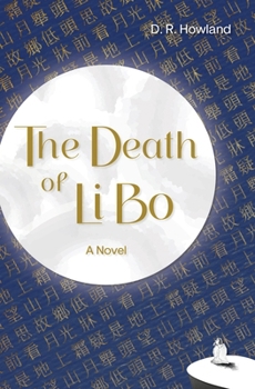 Paperback The Death of Li Bo Book