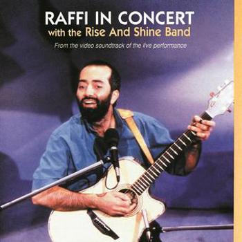 Music - CD Raffi In Concert Book