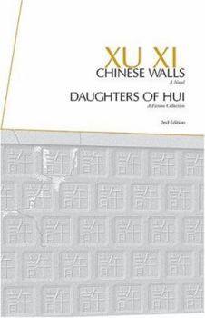 Paperback Chinese Walls & Daughters of Hui Book