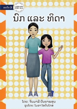 Paperback Nok And Thida - ນົກ ແລະ ທິດາ [Lao] Book