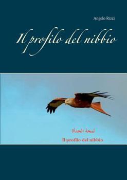 Paperback Il profilo del nibbio [Italian] Book