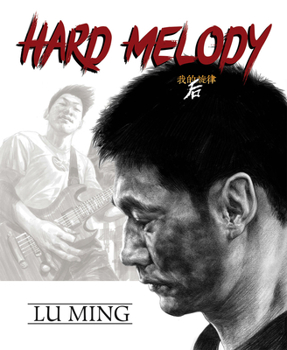 Hardcover Hard Melody Book